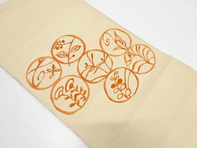 丸に草花模様織り出し　紬　名古屋帯【中古】【着】 宗sou