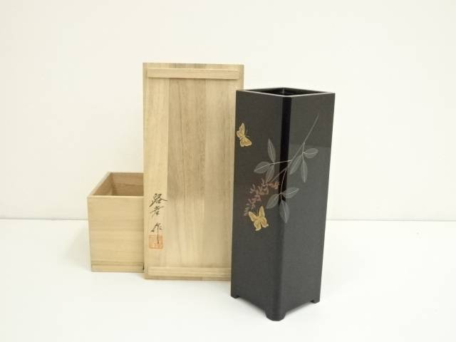 楽天市場】【中古】【華道】曽我路幸造 輪島塗 蝶蒔絵花器（共箱