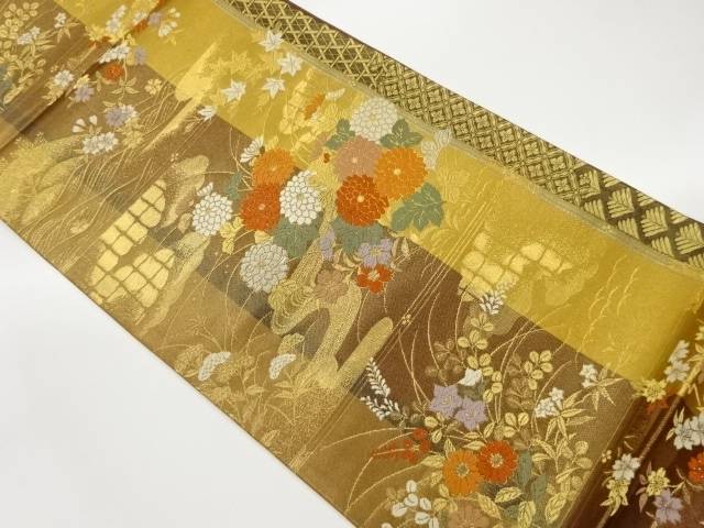 秋草・流水・波模様織出し袋帯【中古】【着】 宗sou