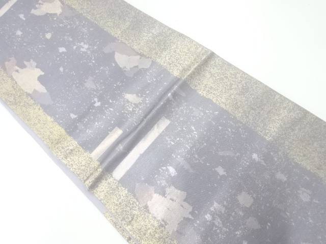 本漆箔草木染抽象模様袋帯【中古】【着】 宗sou
