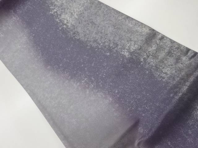 曲線に霞模様織出し袋帯【中古】【着】 宗sou