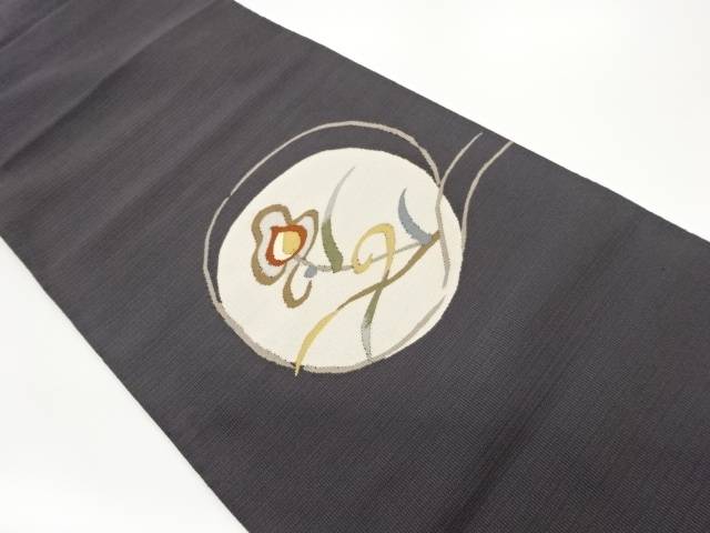 丸に抽象草花模様織出し名古屋帯【中古】【着】 宗sou 21,400円