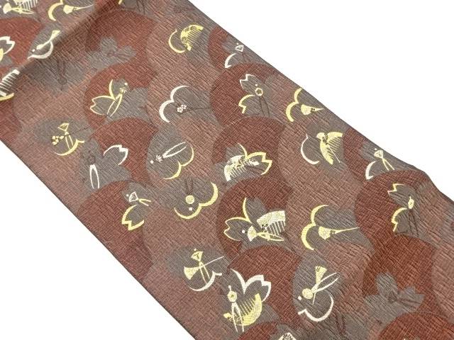本場筑前博多青海波に櫛・簪模様織出し名古屋帯【中古】【着】 宗sou 21,400円