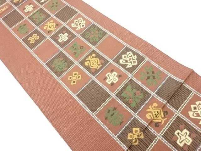 本場筑前博多市松に抽象模様織出し名古屋帯【中古】【着】 宗sou