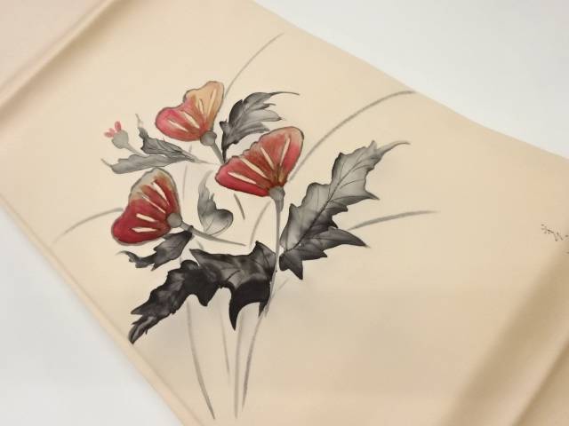 作家物　塩瀬手描き花葉模様名古屋帯【中古】【着】 宗sou