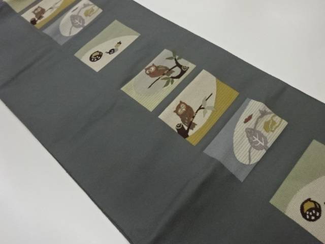 変わり横段に梟・草木模様織出し名古屋帯【中古】【着】 宗sou
