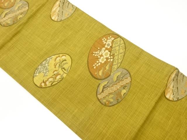 丸文に草花模様織出し名古屋帯【中古】【着】 宗sou