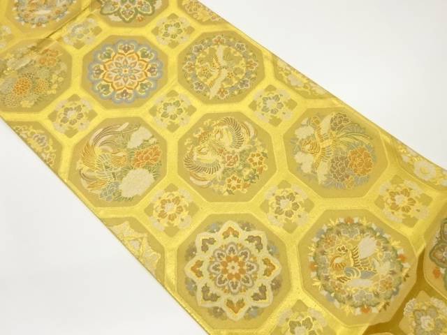 蜀江に華文・花鳥模様織出し袋帯【中古】【着】 宗sou
