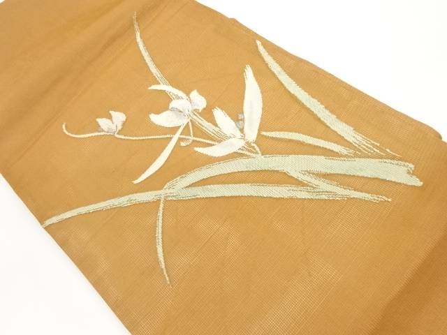紗 草花模様織出し名古屋帯【中古】【着】 宗sou
