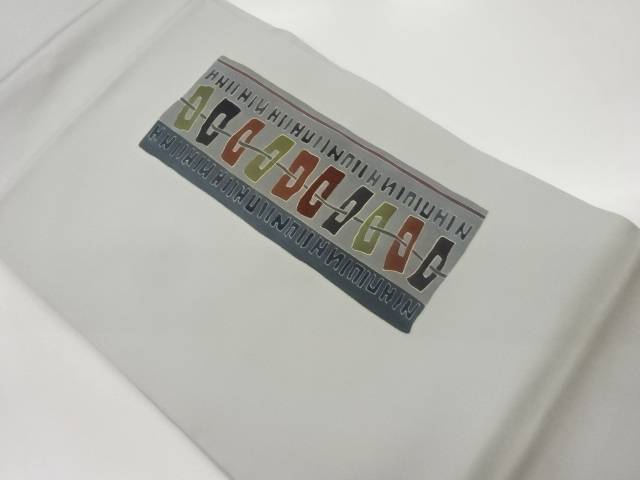 塩瀬金彩短冊に幾何学模様名古屋帯【中古】【着】 宗sou