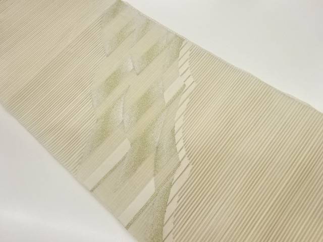 絽綴れ曲線模様織出し名古屋帯【中古】【着】 宗sou