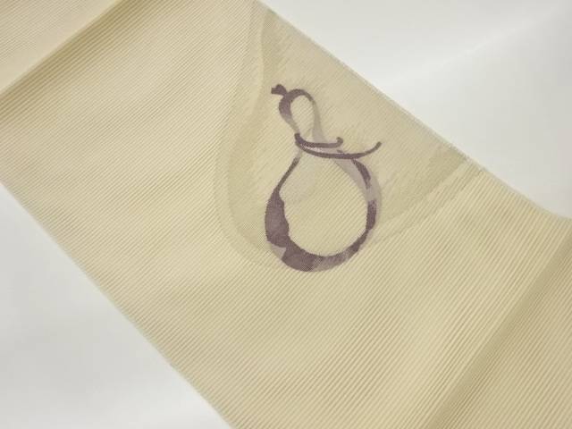絽綴れひょうたん模様織出し名古屋帯【中古】【着】 宗sou