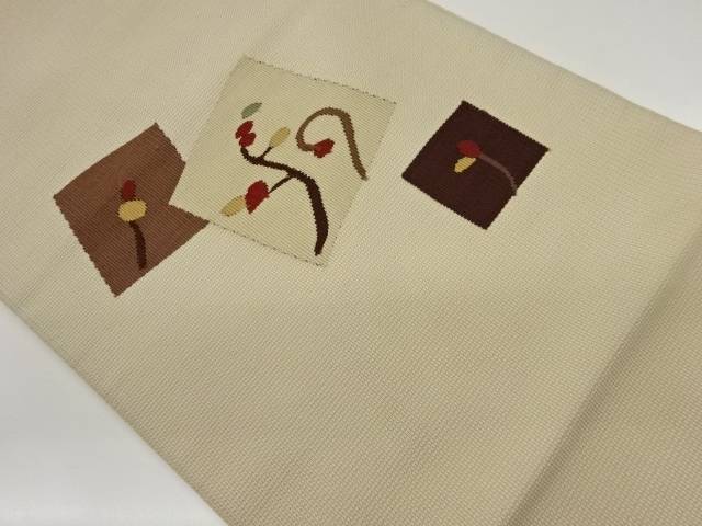 四角に枝・実模様織出し名古屋帯【中古】【着】 宗sou
