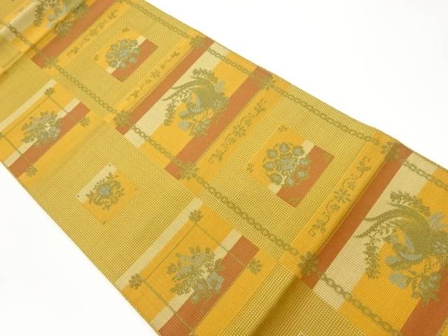 本場筑前博多変わり横段に花鳥・華紋模様織出し名古屋帯【中古】【着】 宗sou
