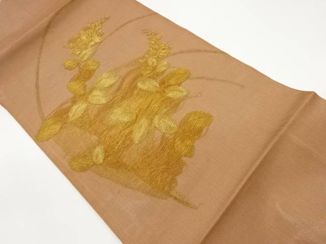 紗 草花模様織出し名古屋帯【中古】【着】 宗sou