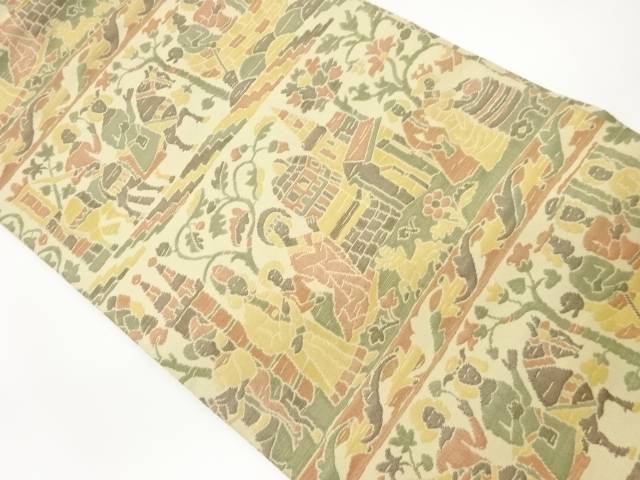 手織り紬塔に人物・動物模様織出し名古屋帯【中古】【着】 宗sou 7,154円