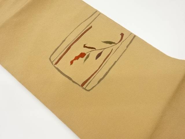 縮緬地手描き抽象草花模様刺繍名古屋帯【中古】【着】 宗sou