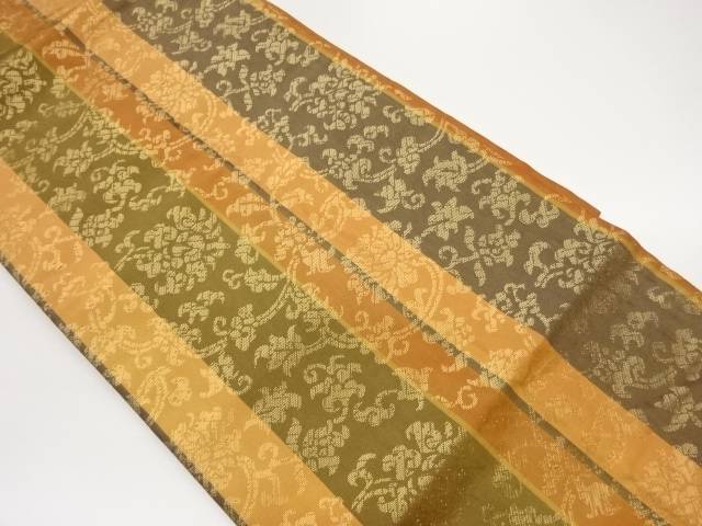 縞に花唐草模様織出し名古屋帯【中古】【着】 宗sou