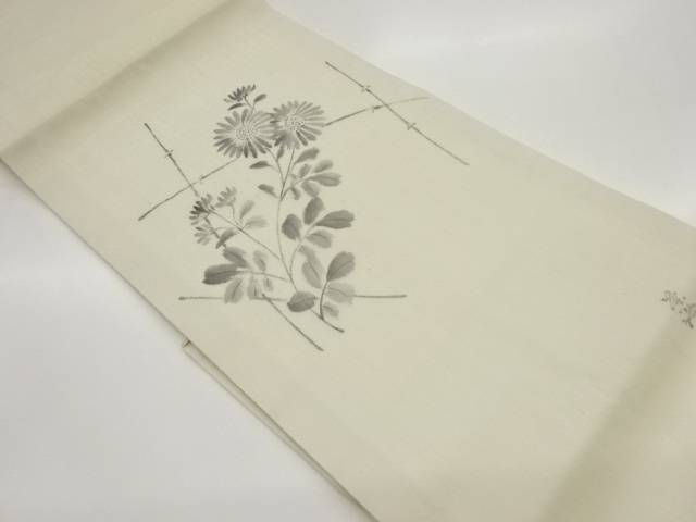 作家物　紗 手描き草花模様名古屋帯【中古】【着】 宗sou