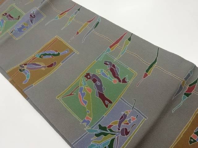 金彩変わり横段に野菜・魚模様名古屋帯【中古】【着】 宗sou|お茶道具・着物 【宗 sou】