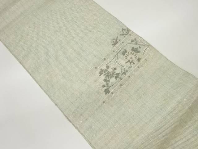 変わり織横段に草花模様織出し夏用袋帯【中古】【着】 宗sou
