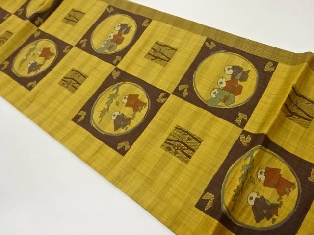 陶漆市松に丸文・唐子模様織出し洒落袋帯【中古】【着】 宗sou