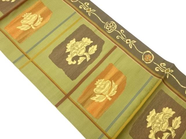 本場筑前博多格子に草花模様織出し名古屋帯【中古】【着】 宗sou