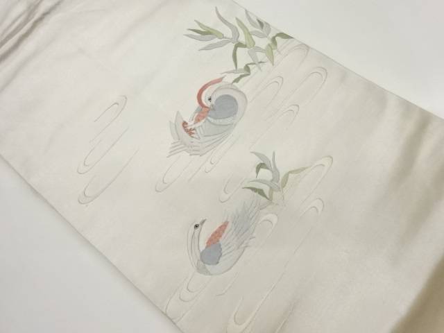 流水に鴛鴦模様刺繍名古屋帯【中古】【着】 宗sou