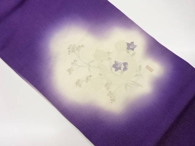 作家物　銀通し文字に花々模様織出し暈し名古屋帯【中古】【着】 宗sou