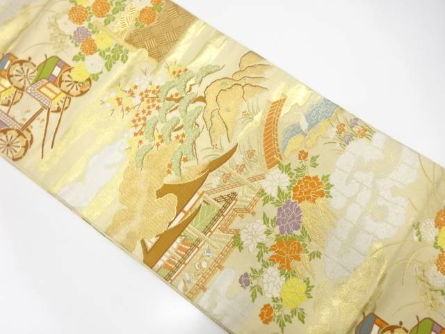 御所車に屋敷・花模様織出し袋帯【中古】【着】 宗sou