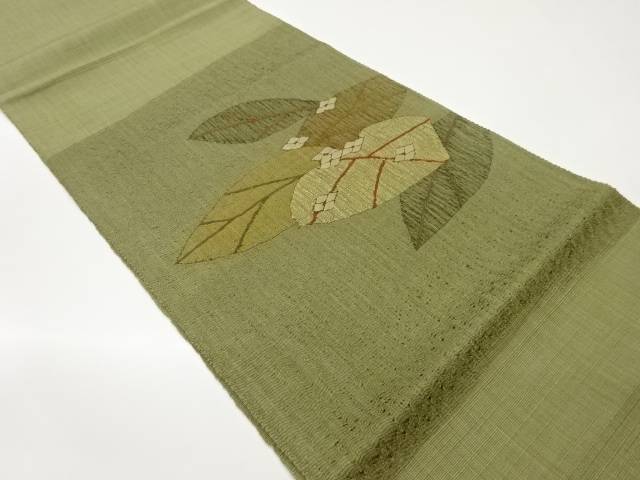 手織り紬花に葉模様織出し名古屋帯【中古】【着】 宗sou｜お茶道具・着物　【宗 sou】
