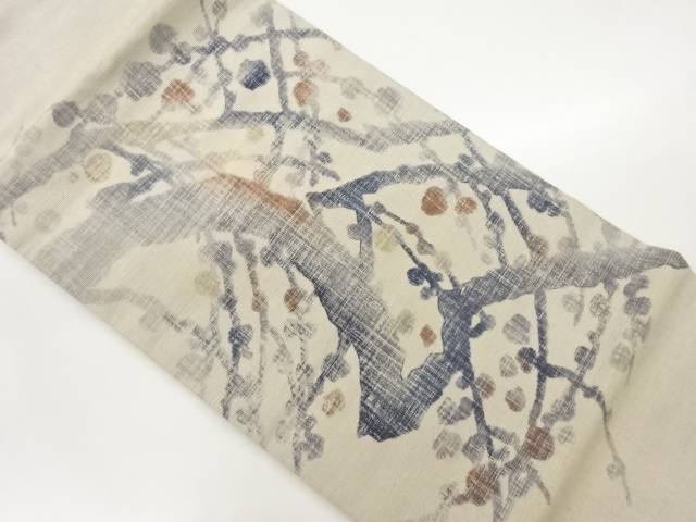 手織り紬手描き枝に実模様名古屋帯【中古】【着】 宗sou