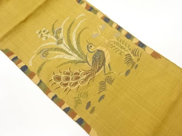 手織り紬孔雀に草花模様織出し名古屋帯【中古】【着】 宗sou