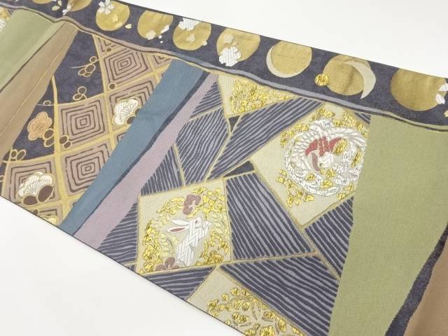 菱梅に動物・月模様織出し袋帯【中古】【着】 宗sou