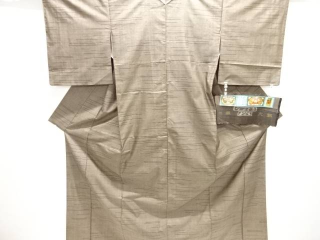 横段織り出し発祥地泥大島紬お召しもの(9マルキ)【中古】【着】 宗sou