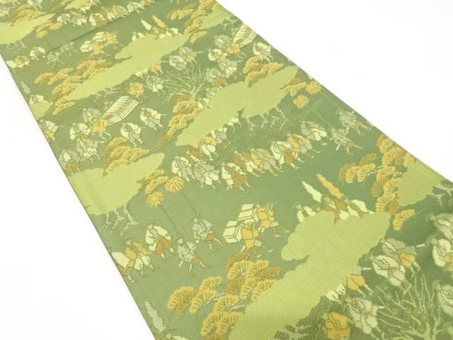 大名行列模様織り出し袋帯【中古】【着】 宗sou