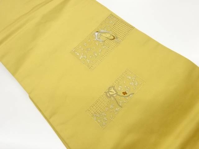 カットワーク四角に抽象鳥・蔦葉模様刺繍名古屋帯【中古】【着】 宗sou 15,194円
