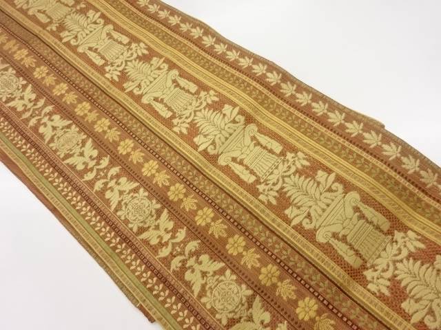 本場筑前博多縞に花葉・オブジェ模様織出し名古屋帯【中古】【着】 宗sou