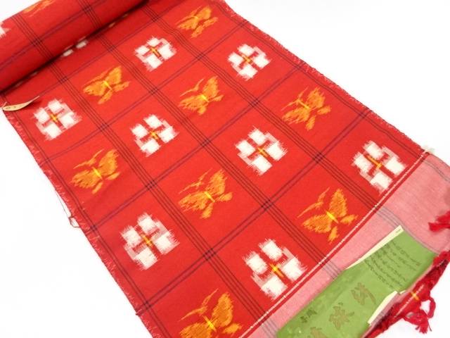 正絹　紬　着尺反物【アンティーク】【中古】【着】【紬】 宗sou
