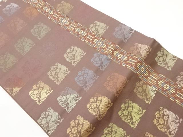 角倉文に幾何学模様織出し名古屋帯【中古】【着】【名古屋帯】 宗sou 9,828円