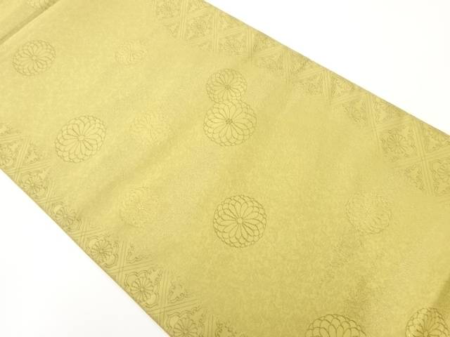 菱に菊模様織出し袋帯【中古】【着】【袋帯】 宗sou｜お茶道具・着物　【宗 sou】