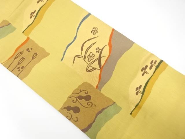 草花に瓢箪・矢羽根模様織り出し　名古屋帯【中古】【着】【名古屋帯】 宗sou
