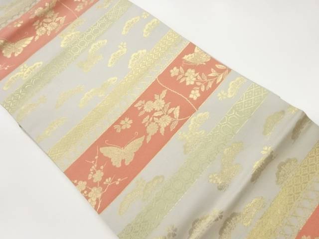 横段に蝶・松・花々模様織出し名古屋帯【中古】【着】【名古屋帯】 宗sou