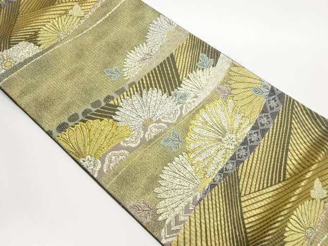 すくい織紙布菊に変わり横縞・花菱模様織出し袋帯【中古】【着】【袋帯】 宗sou