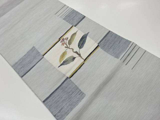 手織り紬四角に花葉模様織出し名古屋帯【中古】【着】【名古屋帯】 宗sou