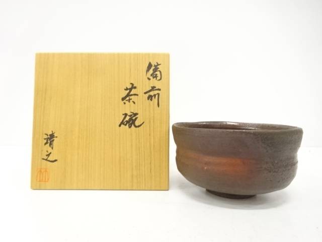 楽天市場】（七月 特売品）佐藤圭秀作 備前焼 火襷茶碗 表千家 永田宗