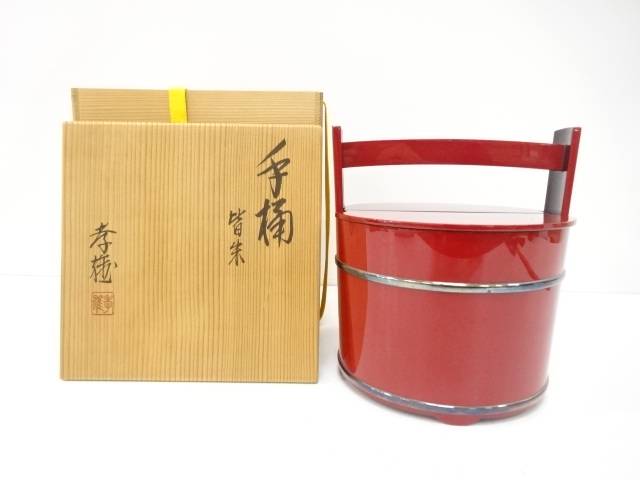 楽天市場】（四月◇特売品）輪島塗 巧菁作 朱 銀箍 真手桶水指 江岑好