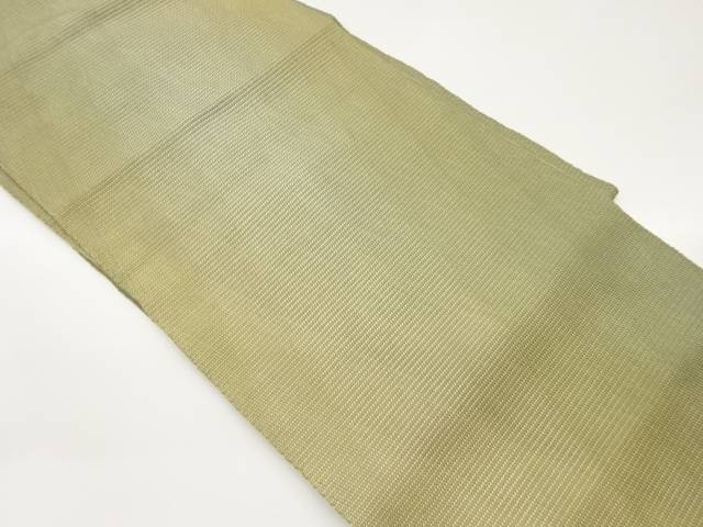 抽象模様織出し名古屋帯【中古】【着】【名古屋帯】 宗sou｜お茶道具・着物　【宗 sou】