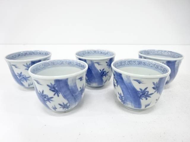 古伊万里 染付 花 蕎麦猪口 5客揃【中古】【道】 宗sou