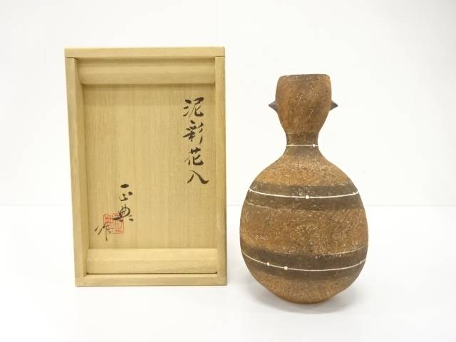 波多野正典造 泥彩 花入【中古】【道】 宗sou